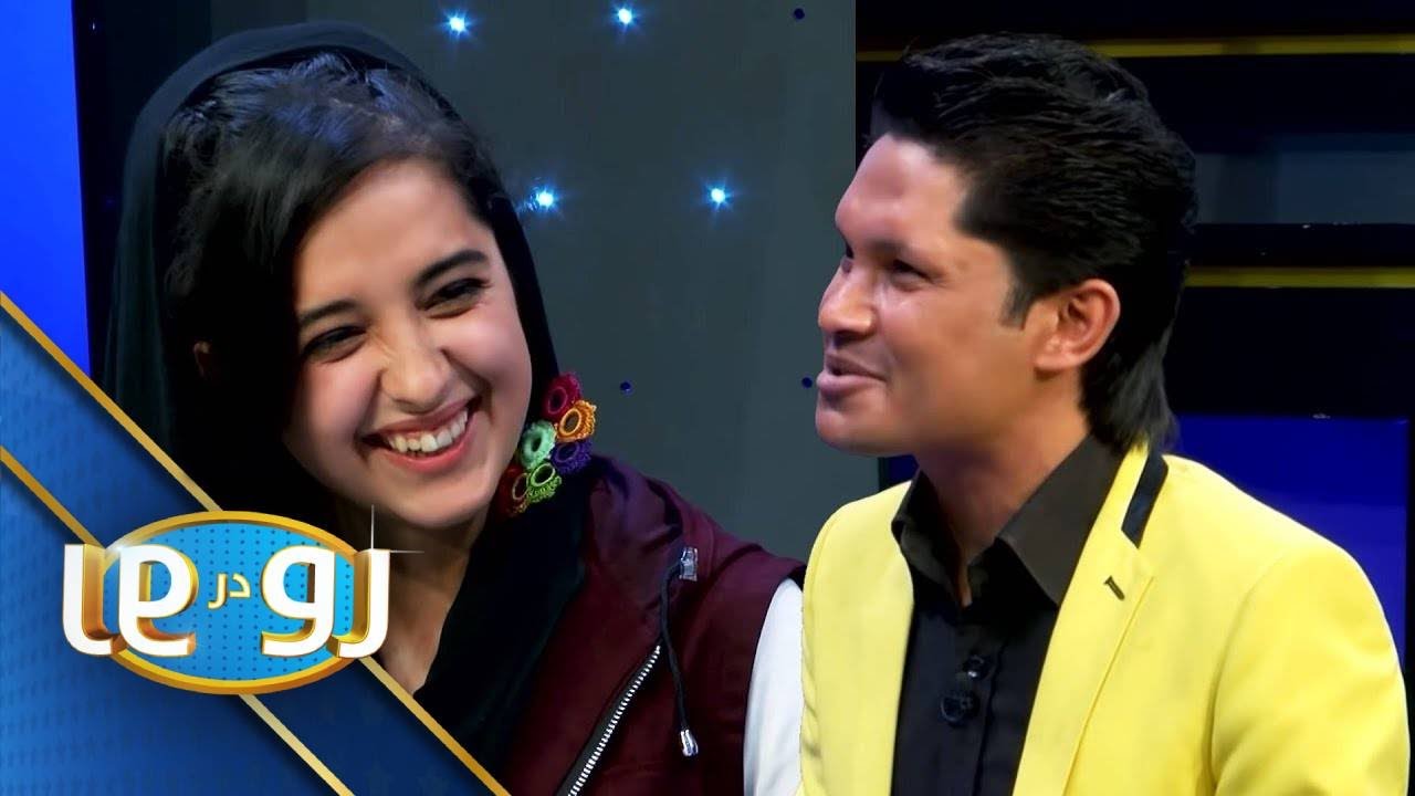 رو در رو - هاشمی در مقابل افضلی / Ro Dar Ro (Family Feud) Hashemi VS Afzali - Ep 109