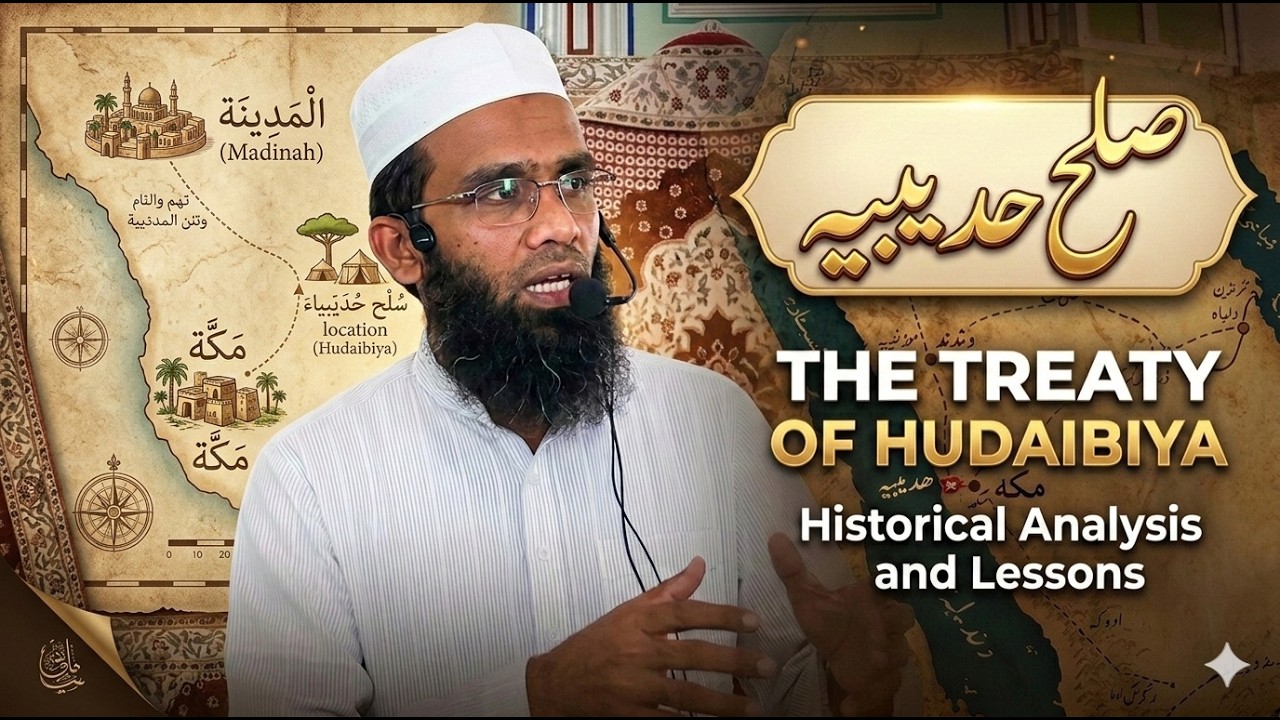 Sulh Hudaibiya: Haar Ya Jeet? | Ek Aisi Sulah Jisne Tareekh Badal Di I Mufti Asim Akhtar Sahab 🕋