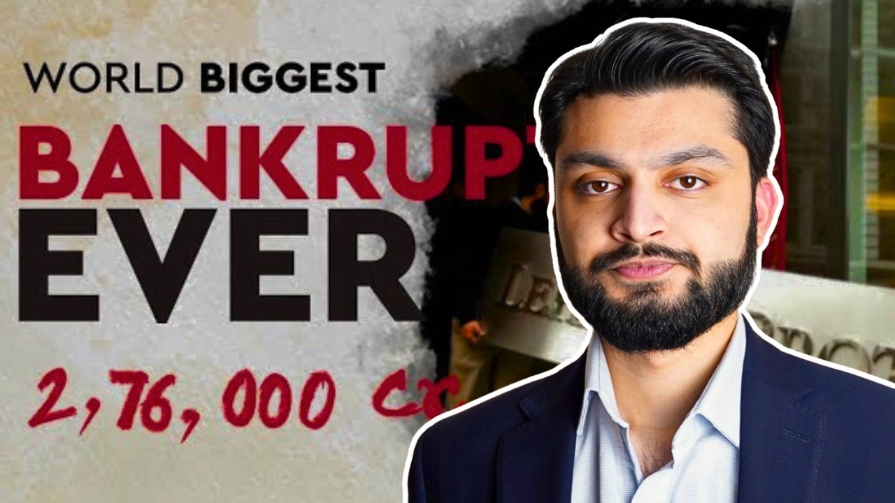 Реакция аналитика на финансовый кризис 2008 года (что произошло на самом деле)