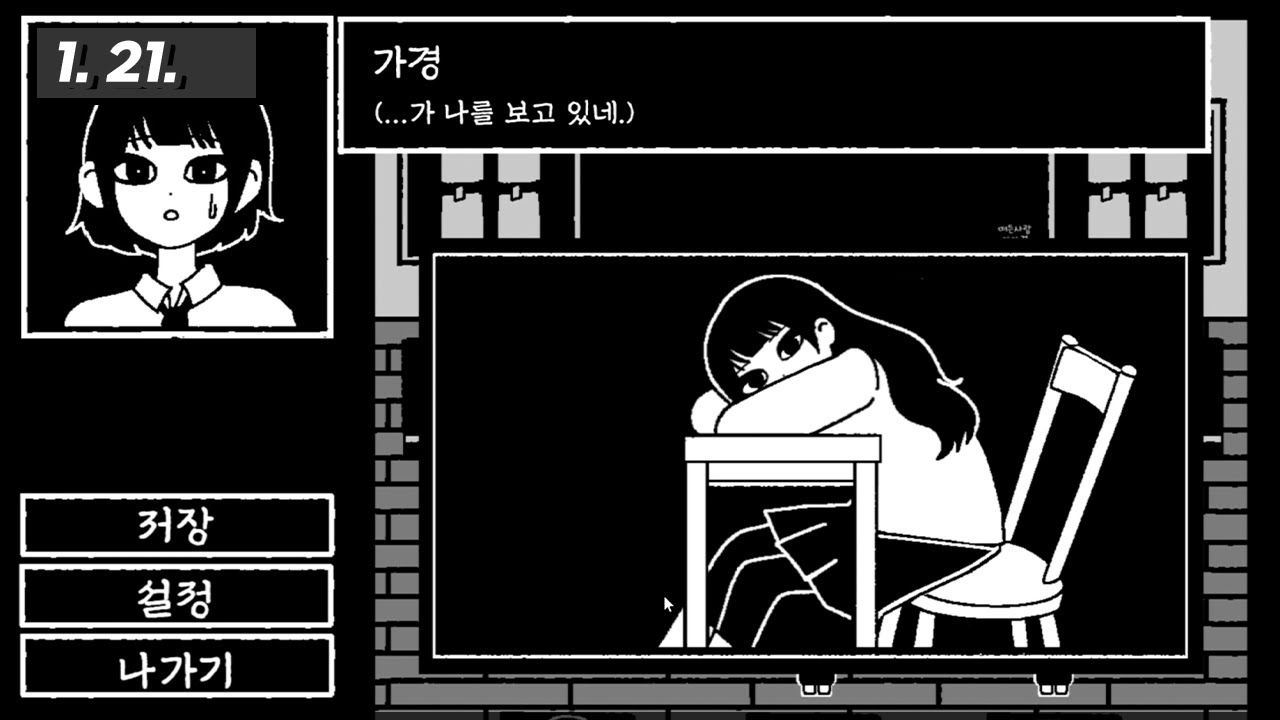 (생방송) 원신 | 신규 지맥제압전 업데이트!