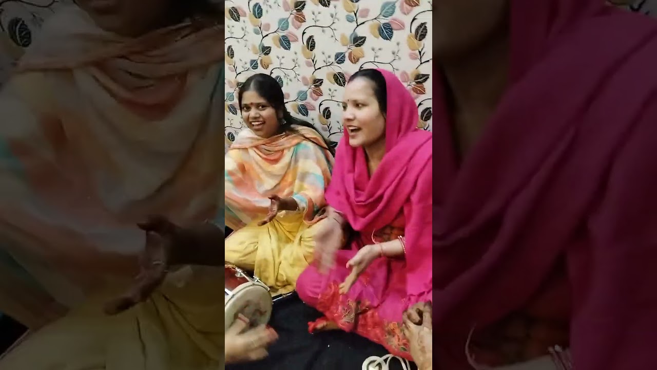 Hasi majak lokgeet bhajan 😂👏🏻❤️ #bhajansong #hasimajakbhajan ##kirtankebhajan #funnyvivahgeet 