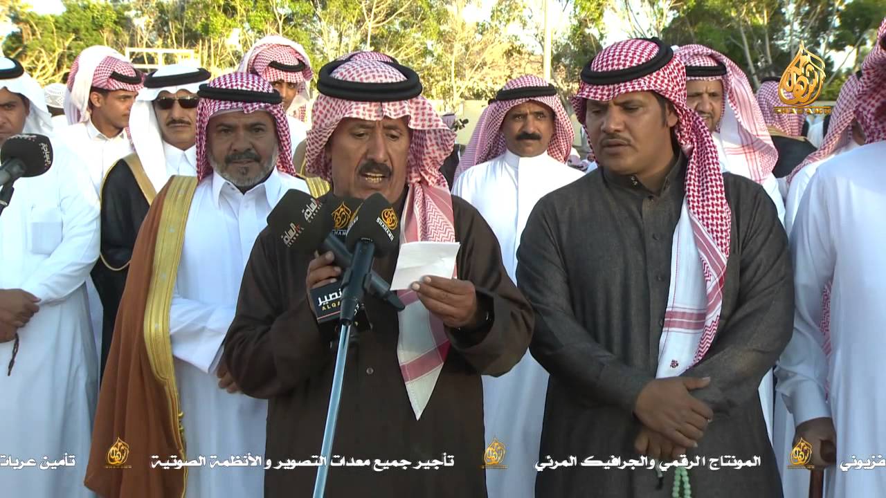 حفل قبيلة السوطه ج 1