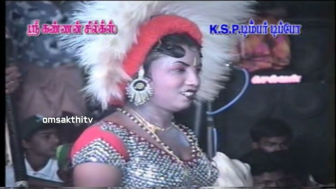 karakattam நாட்டு புறபாடல் கரகாட்டம்