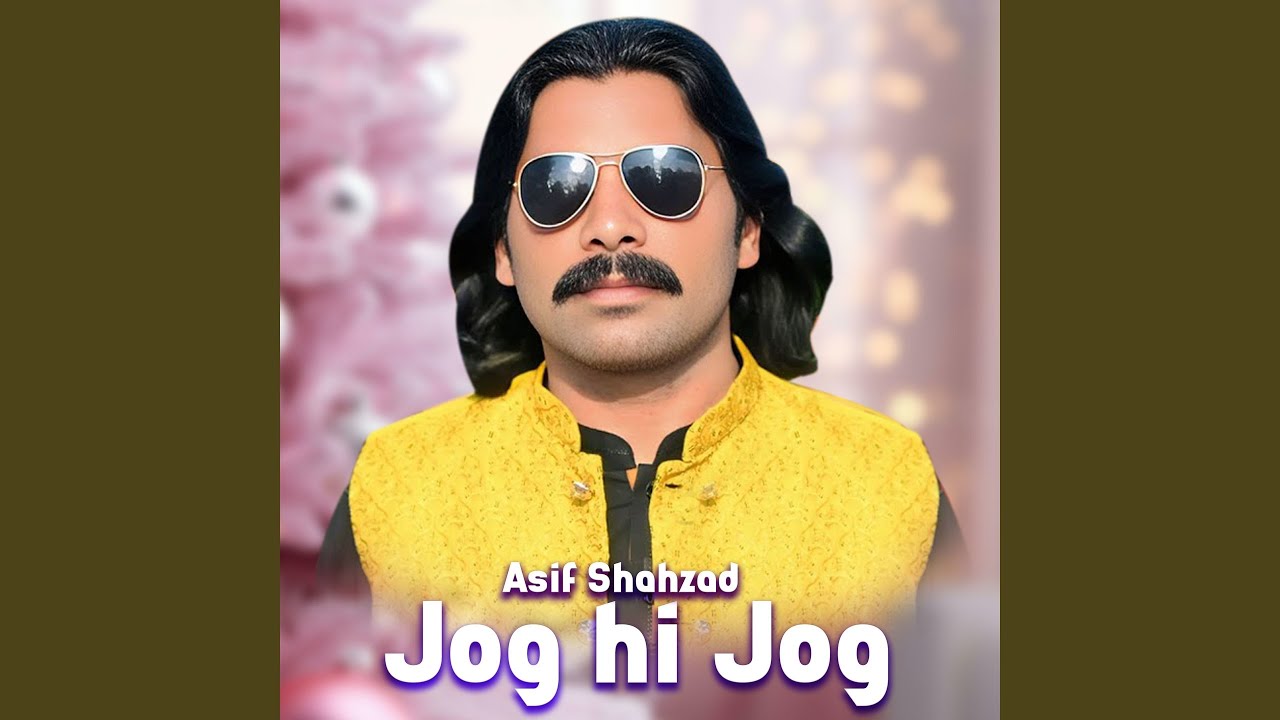 Jog hi Jog