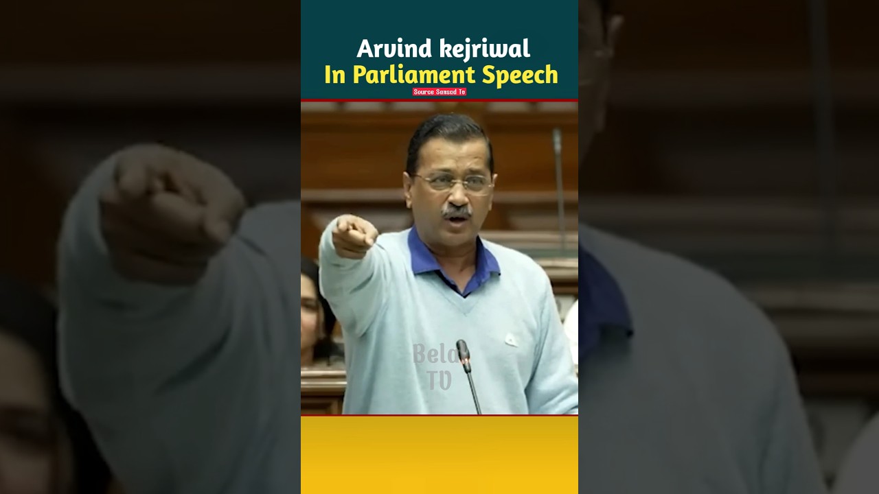 Arvind Kejriwal Openion Remarks Parliament Speech's #shortvideo