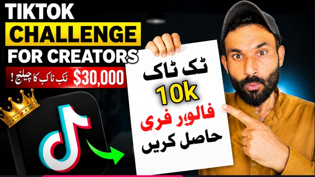 10k follower Free Kise Lin | How to Join TikTok Creator Growth Challenge | Create TikTok USA account