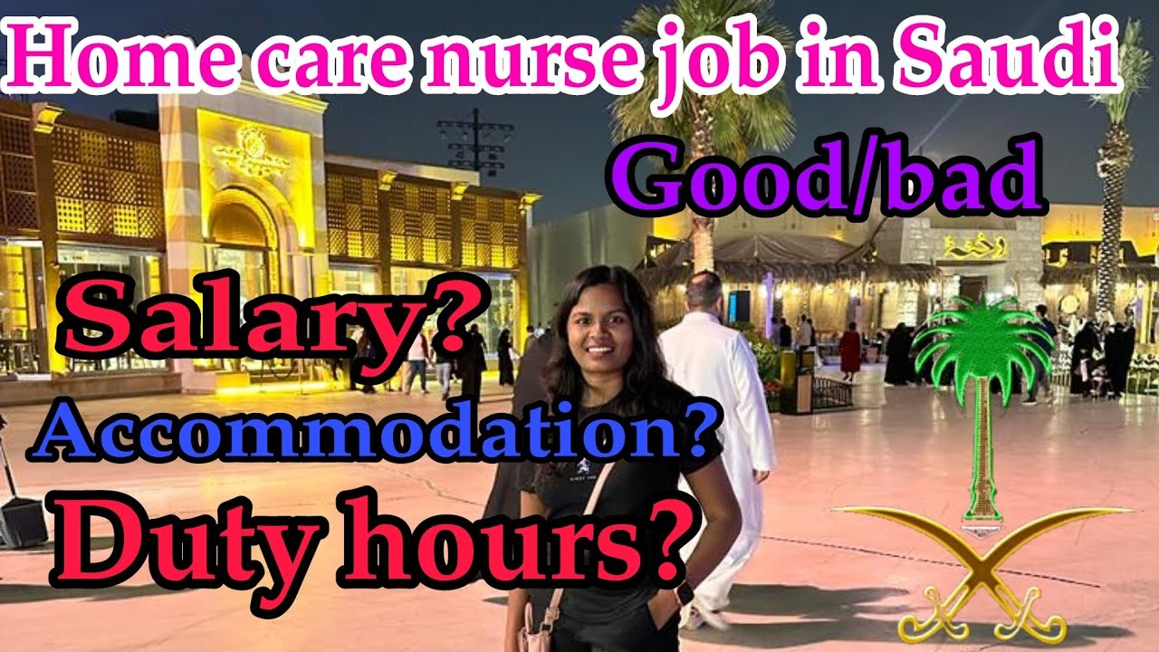 Home care nurse job in Saudi Arabia #homecare #amuthanurse#sauditamilnewslatest