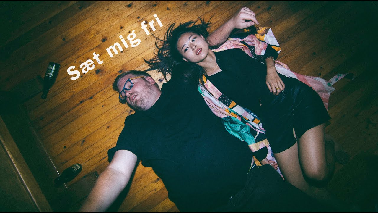 Pelle & Antik - Sæt mig fri