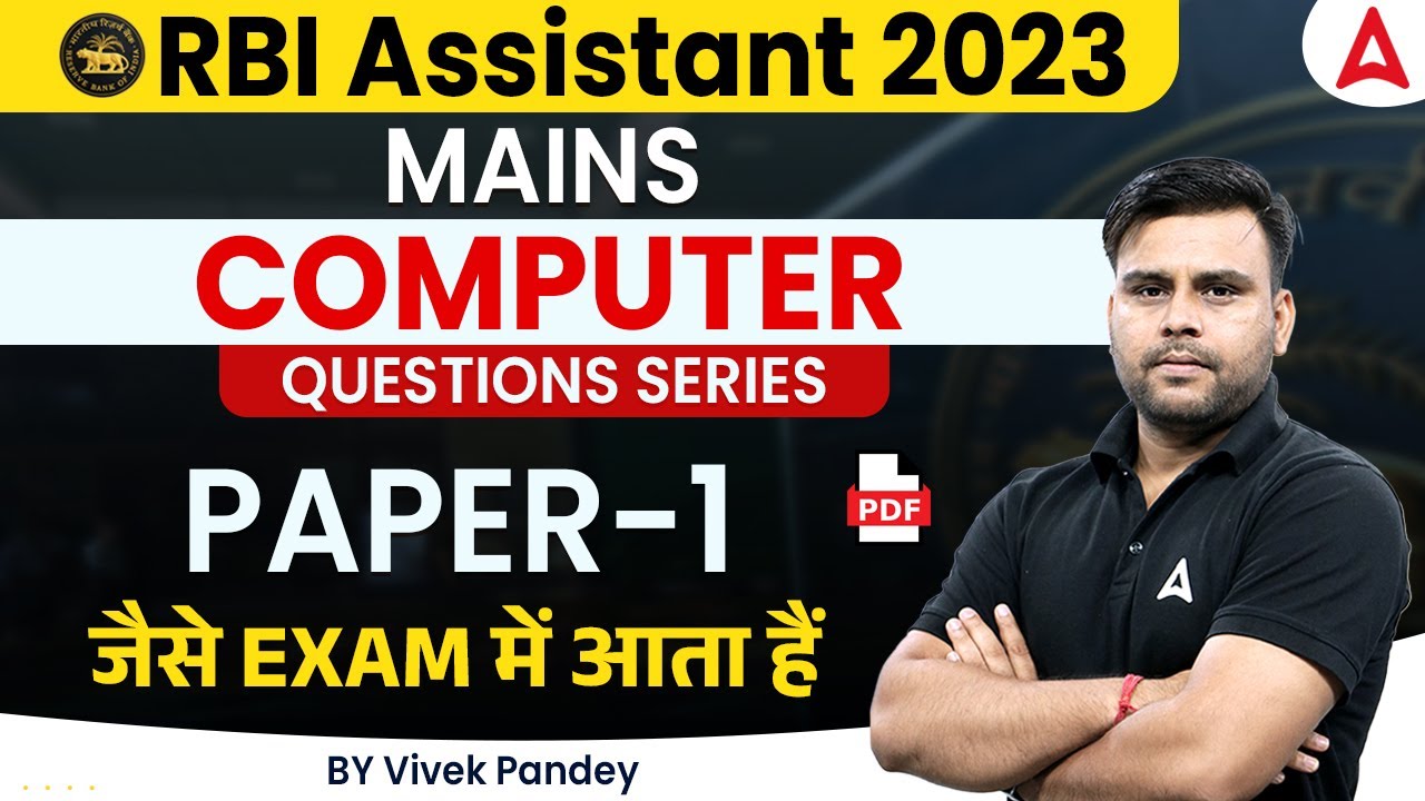 RBI Assistant Mains | RBI Assistant Computer Expected Questions Paper | By Vivek Pandey