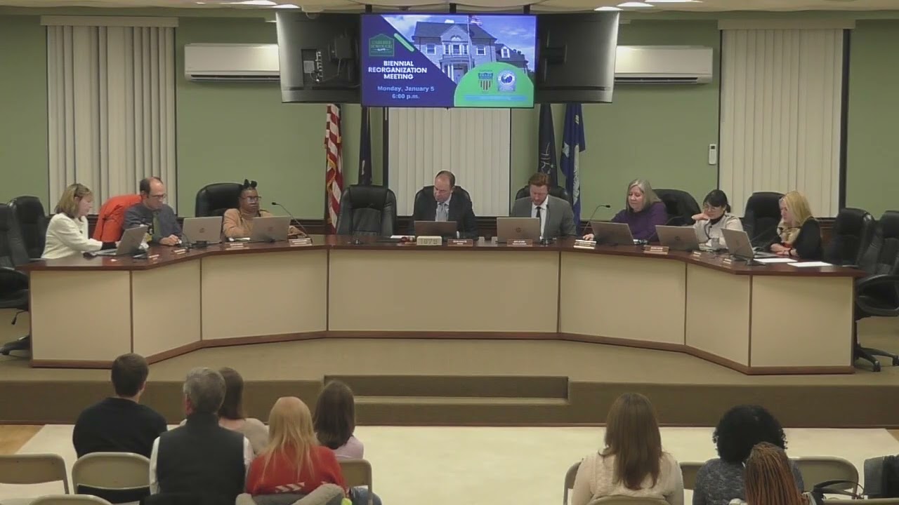 Двухгодичное организационное собрание 2026 года