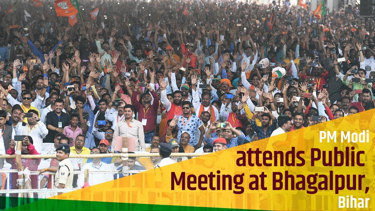 PM Modi attends Public Meeting at Bhagalpur, Bihar
