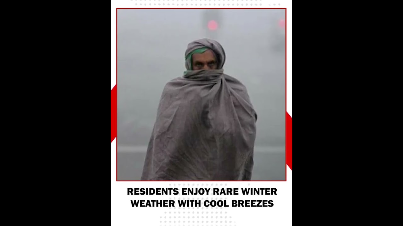 Karachi Enjoys Winter Chill as Temperatures Drop to 11&deg;C