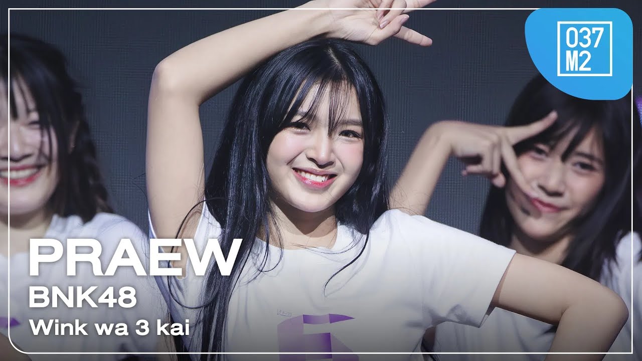 BNK48 Praew - wink wa 3 kai @ 48Expo –8th Anniversary– [Fancam 4K 60p] 250531