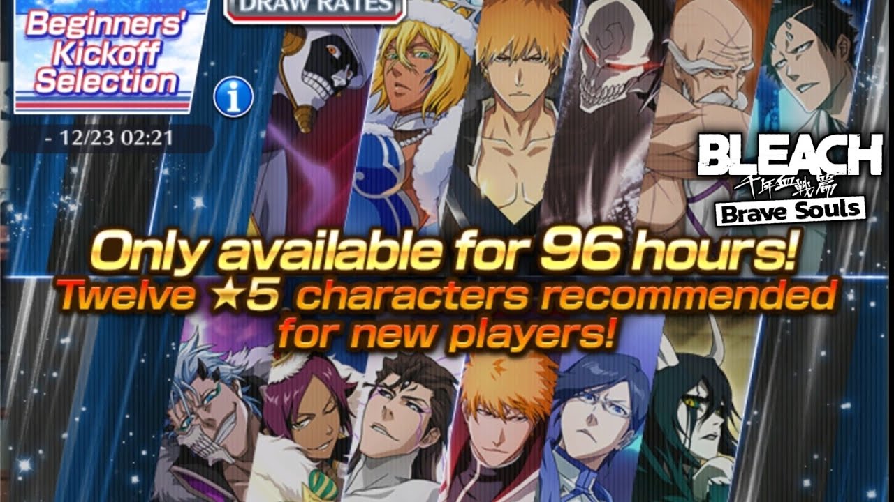 10000 Orbs Beginners Kick Off Selection | Bleach Brave Souls
