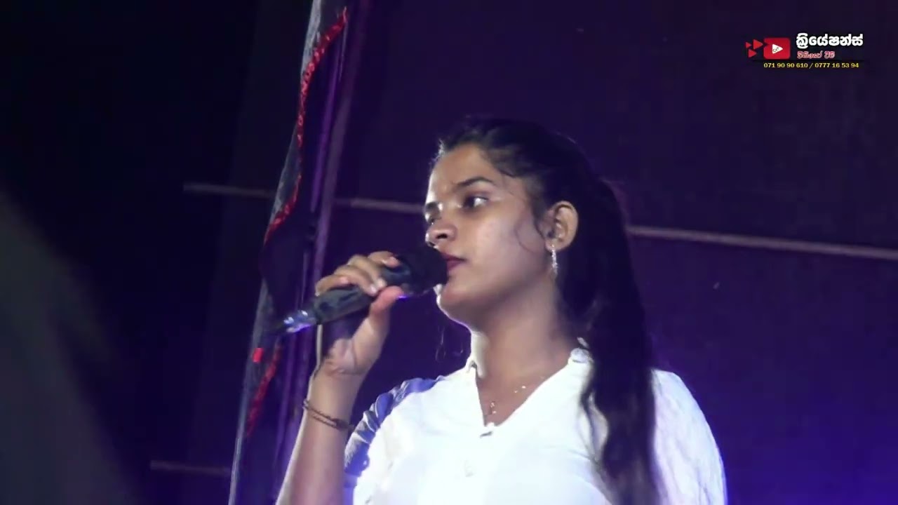 Ran Pokunen Diya Nagena Enne | Eheliyagoda Shinee Girls | රන් පොකුණෙන් දිය නාගෙන එන්නේ