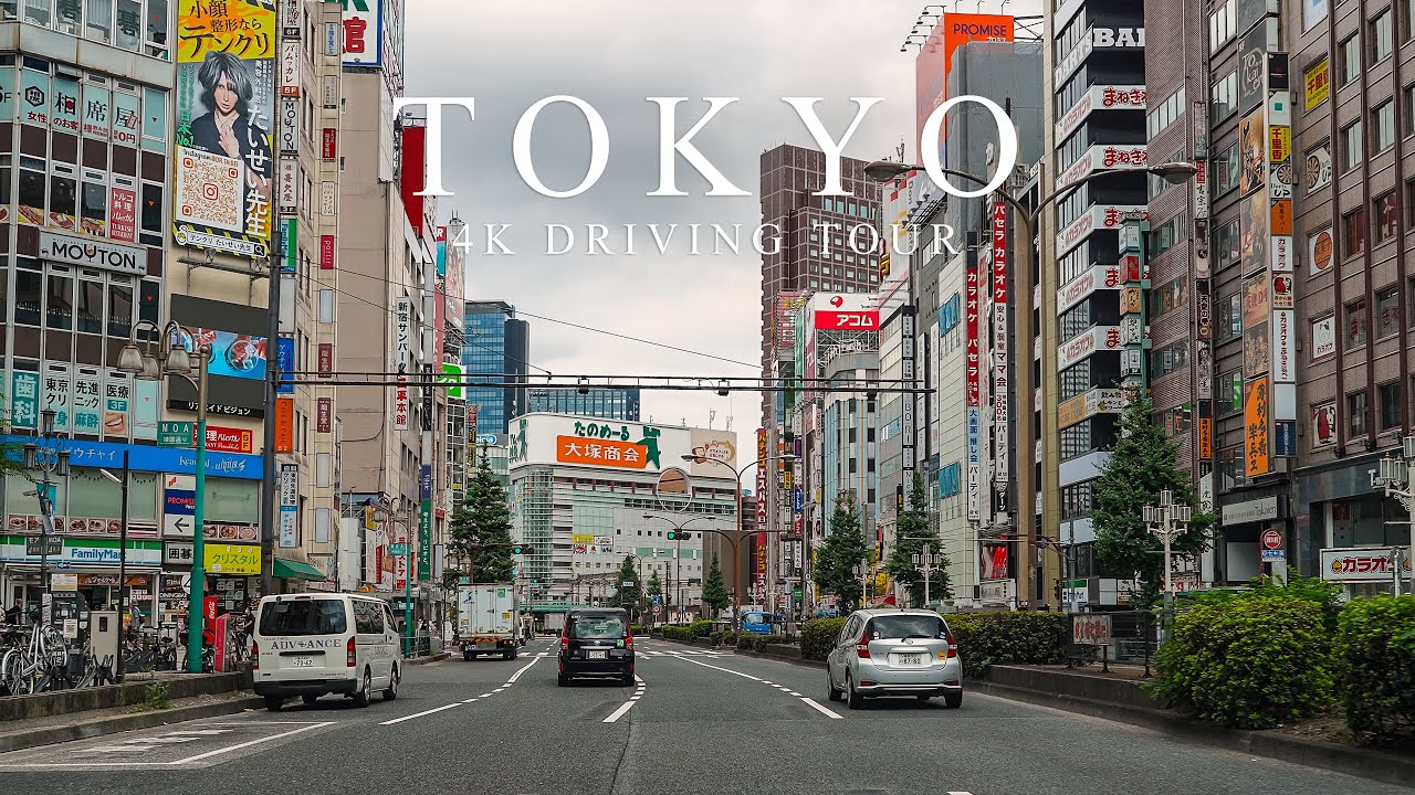 【4K】東京ドライブ 首都高5号線 池袋 新宿 TOKYO Drive【#134】