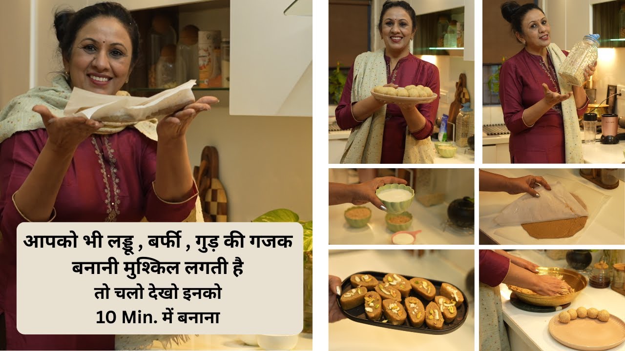 10 mins NEW Recipes | 5 VERY EASY Makar Sakranti Special Recipes with COOKING TIPS Beginners ke Liye