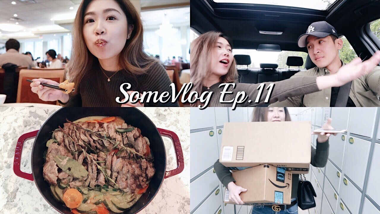 SomeVlog Ep.11 | 不停開箱、飲茶、燉豬肉、巧遇陳奕迅？！