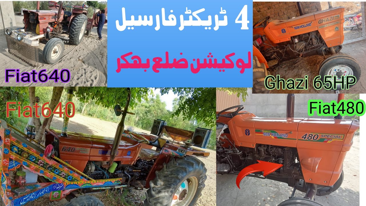 640 FIAT TRACTOR for sale GHAZI 65HP FIAT480 for sale ni Pakistan tractor chak da