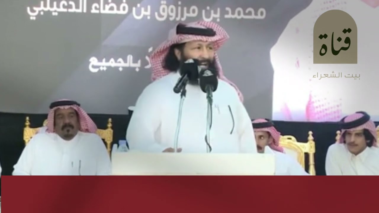 محاوره نارية 🔥🔥 بين #فالح_الغنامي و #فلاح_القرقاح