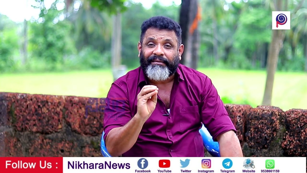 ತುಳುನಾಡು | ಅಳಿಯ ಕಟ್ಟು ಪ್ರಕಾರ ಮೃತ ವ್ಯಕ್ತಿಯ ಸಂಸ್ಕಾರ ಕ್ರಮಗಳು ಹೇಗೆ..?  ನಟ ನಿರ್ಮಾಪಕ ತಮ್ಮಣ್ಣ ಶೆಟ್ಟಿ