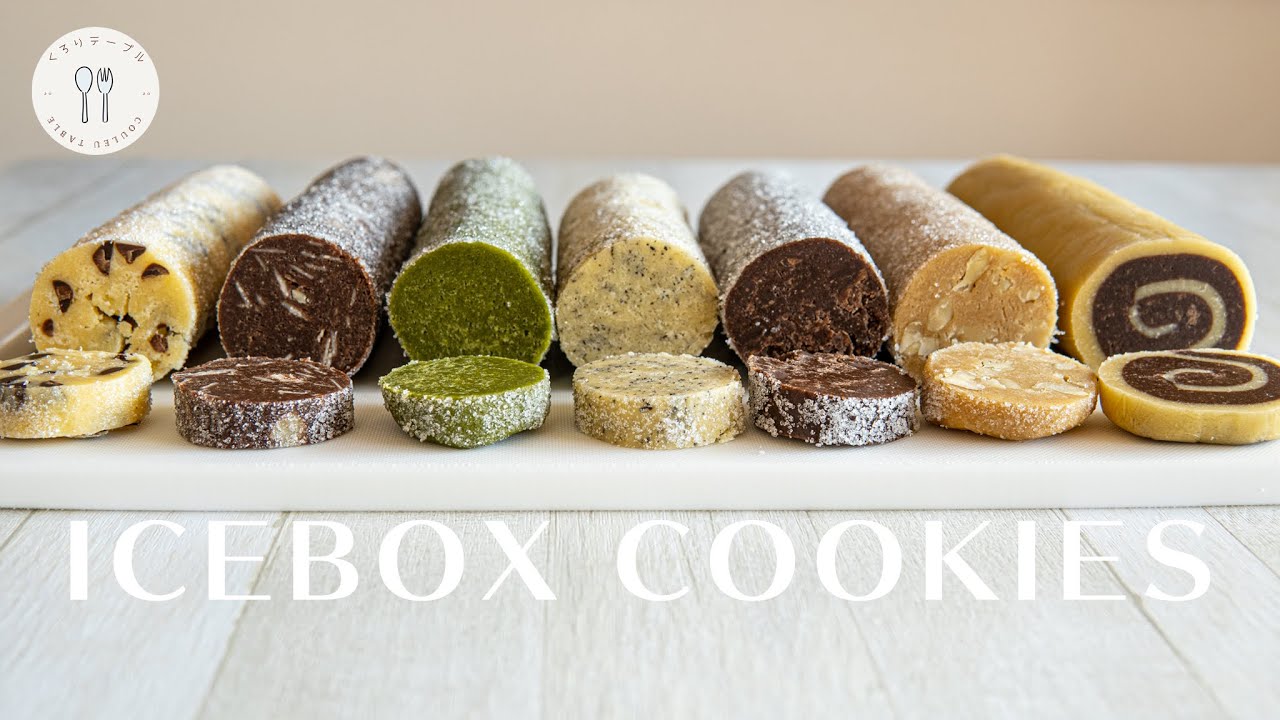 サクサクほろほろ!アイスボックスクッキーの作り方 / 手作りバレンタイン *ice box cookies*