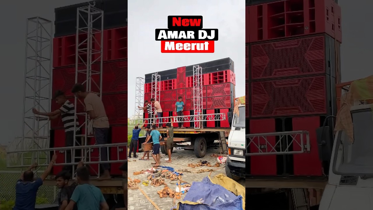 Mumbai Expo New Amar Dj Meerut #kawad2023 #kawadshorts