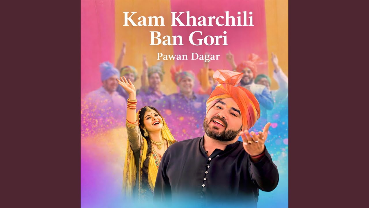 Kam Kharchili Ban Gori