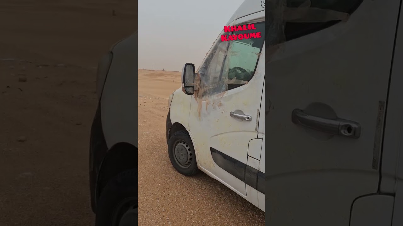 اخبار الطرقات في الجزائر |  اولاد الحرام الله يهديهم | algeria 