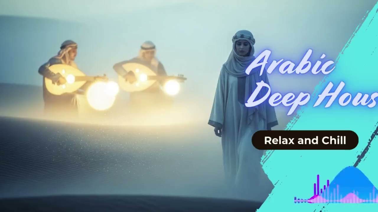 Arabic House Music Vibes 2025 &mdash; Smooth Arabic Grooves & Deep House Bass 🎶🖤