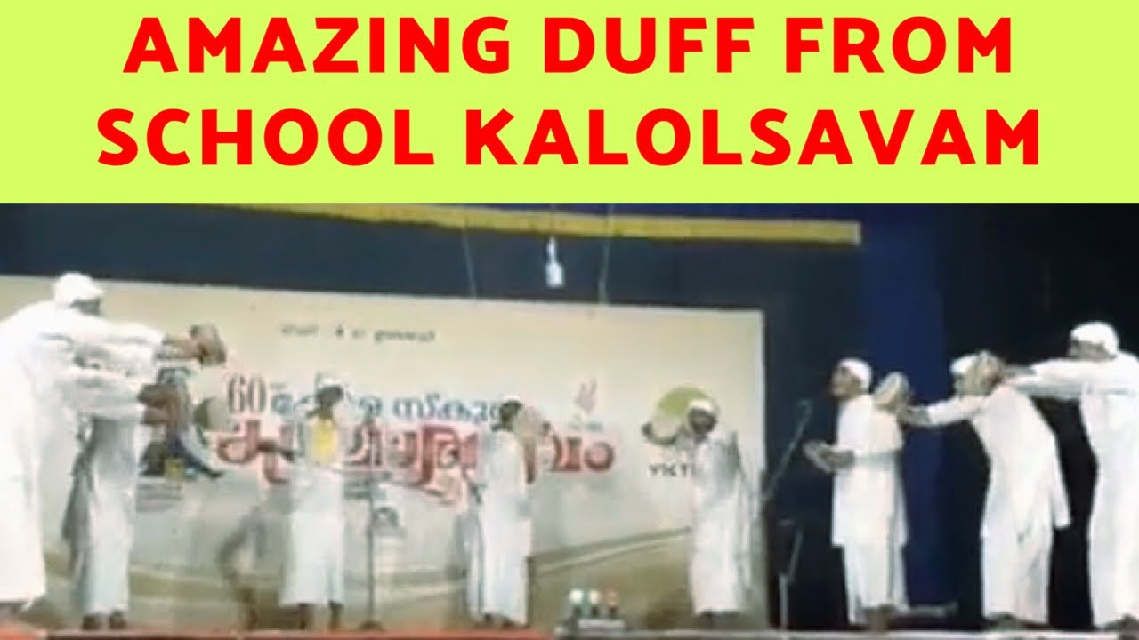 Amazing Duff Performance | CHSS Chendrappini | School Kalolsavam 2019