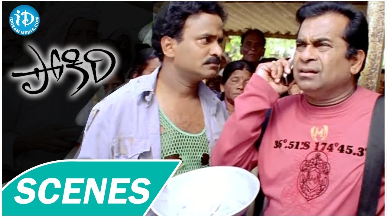 Beggars Torchered Brahmanandam | Brahmanandam, Venu Madhav & Ali Comedy Scene | iDream Kakinada