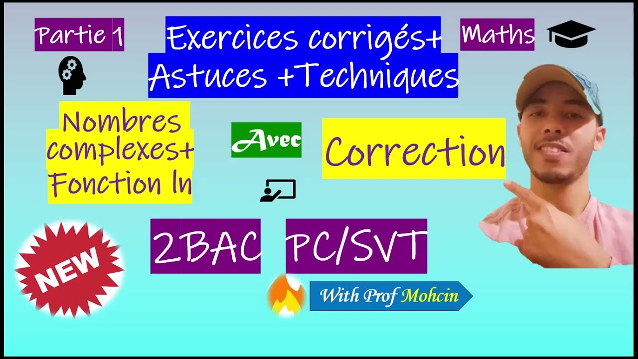Etude_fonction_ln et nombre complexe