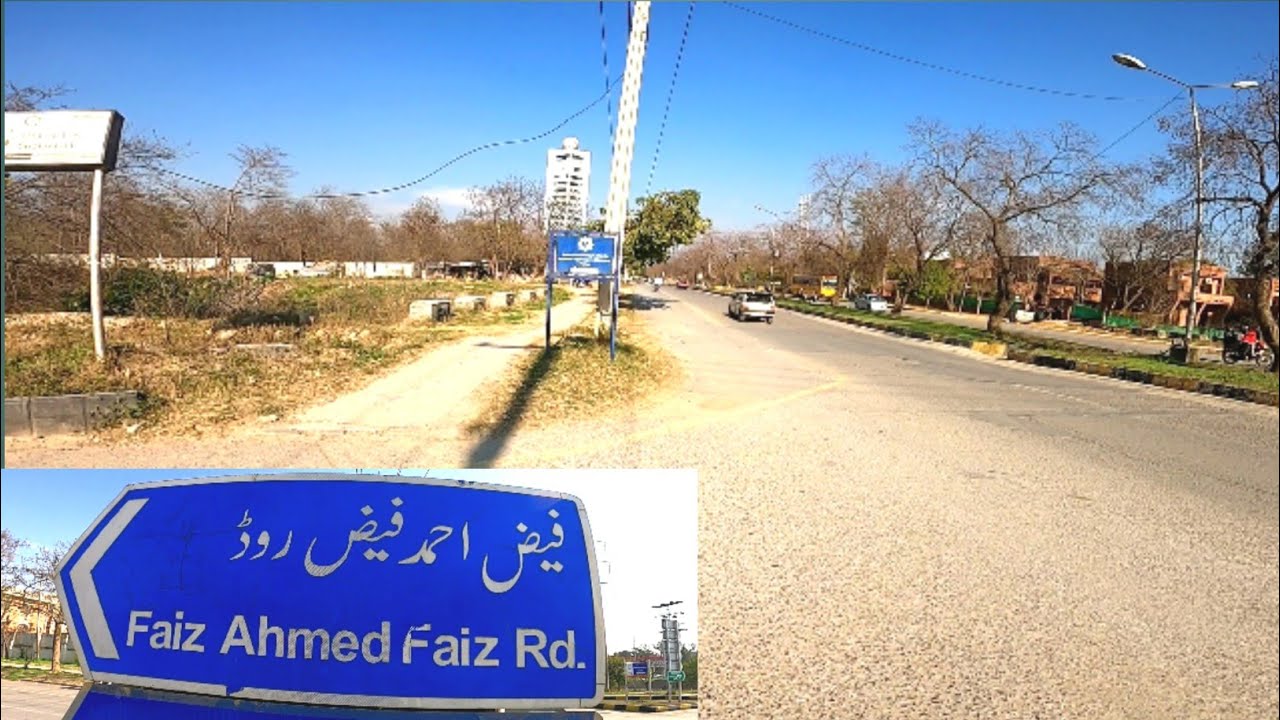 Walking In Faiz Ahmed Faiz Road Islamabad  @eastwalks23
