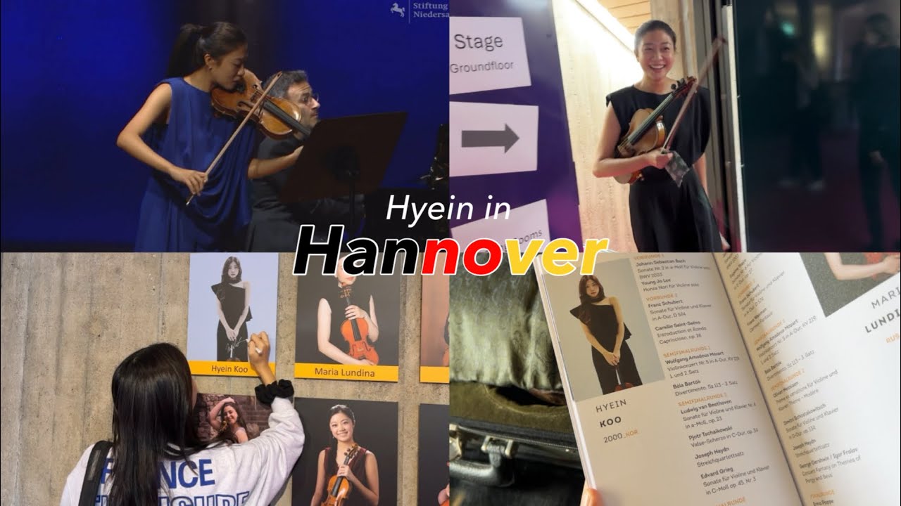 첫 국제콩쿨 도전기 in Hannover ep.1 🇩🇪 | 인생에서 가장 값졌던 경험 | 연습과정, 콩쿨 전 루틴, 연주 영상들 ..