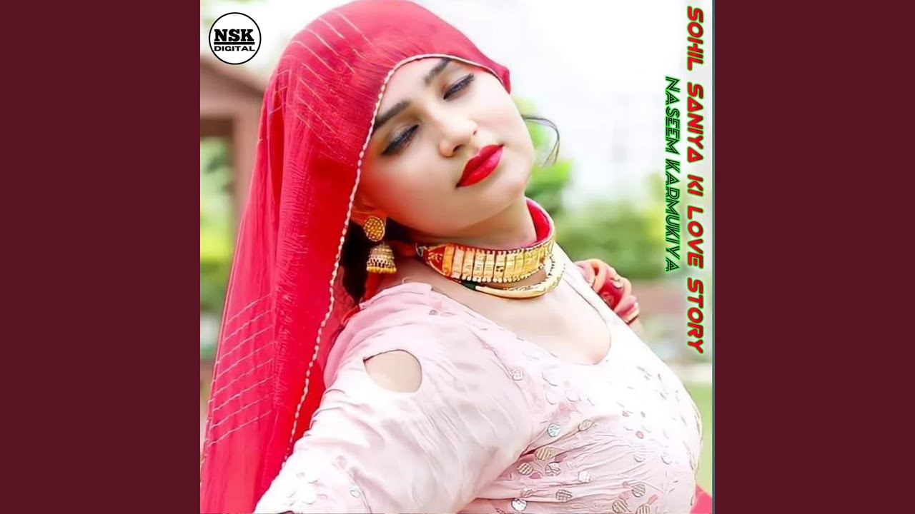 Sohil saniya ki love Story