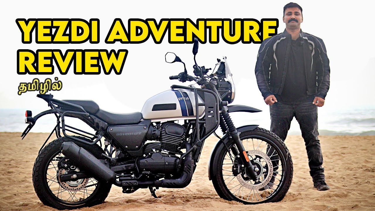 Yezdi Adventure! a real off-road motorcycle? #YezdiAdventure Review in Tamil | Motor Vikatan