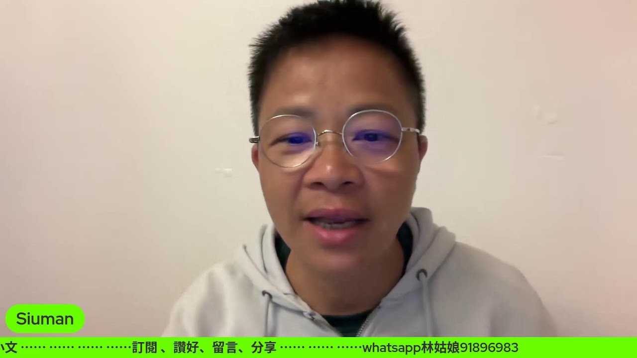 2026/3/2 深宵薑醋班 小心變天