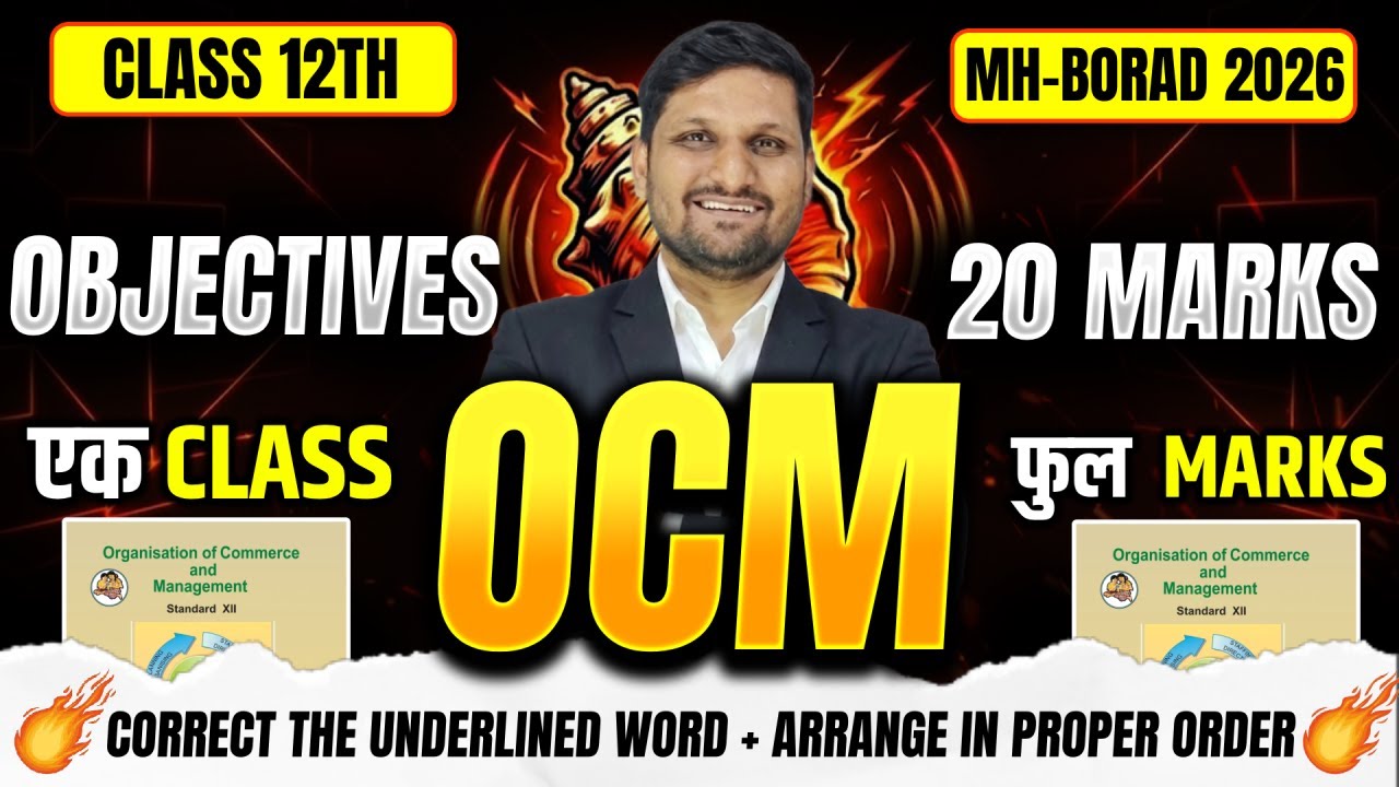 12th OCM LIVE🔴Correct The Underlined Word & Arrange in Proper Order | 10 Marks Sure| Board Exam 2026