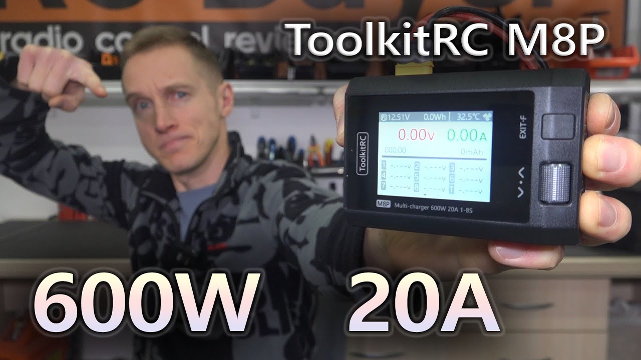 До 8S Lipo, мощная и небольшая зарядка ToolkitRC M8P 600W 20A.