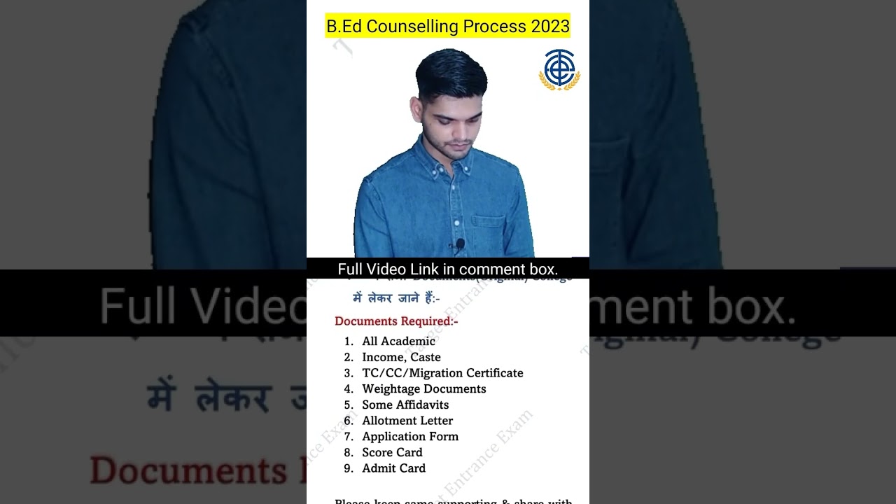 up bed counselling documents| up bed counselling necessary documents| bed counselling date 2023