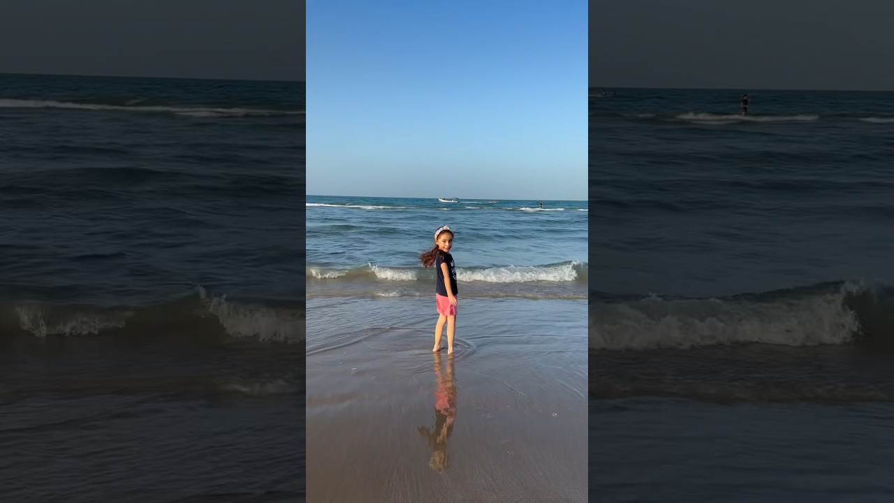 Una tarde en Playa Miramar 