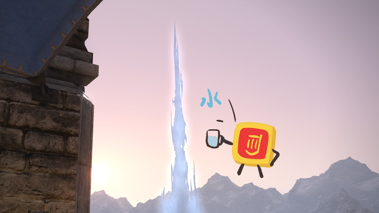 你久坐不动，而队友正巧是吟游诗人：【FF14 雷克兰德-奥斯塔尔严命城 番茄钟】25分钟 结尾强制提醒