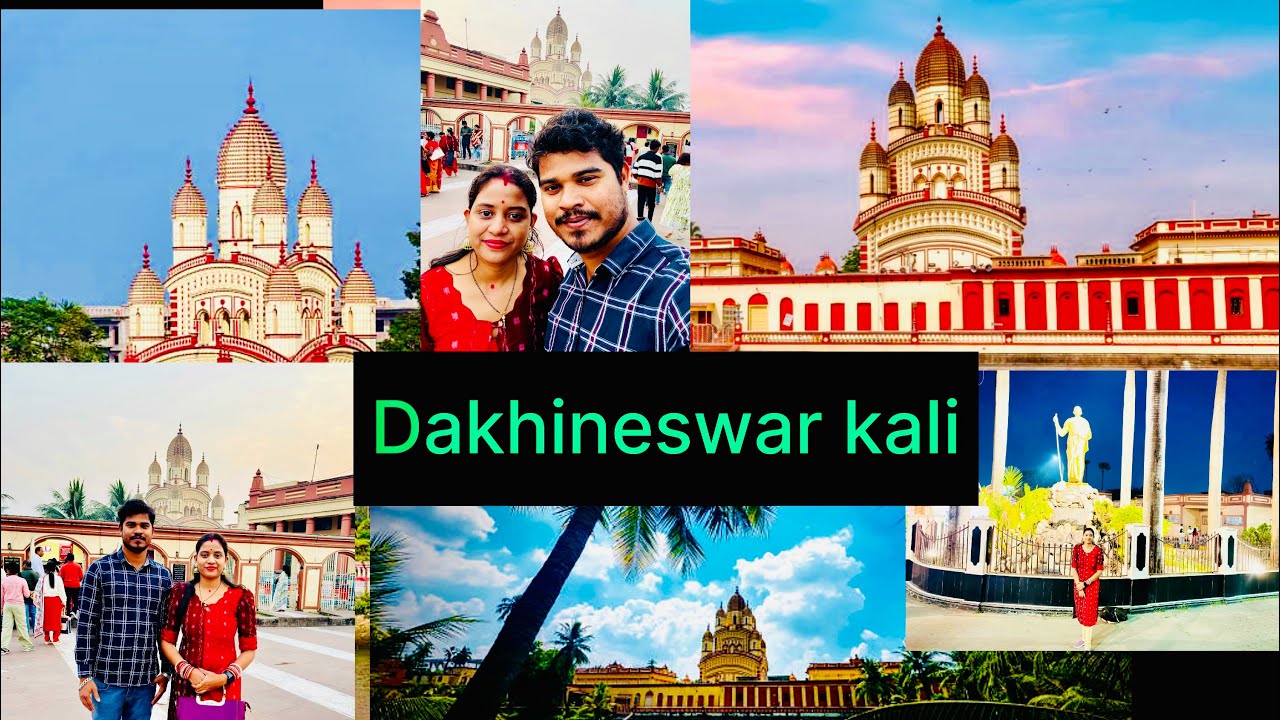 Dakhineswar Kali Temple ❣️🛕🧿/Kolkata❣️🌿/@lifeofitishreesimun #viralvideo #viral #vlog #song #love
