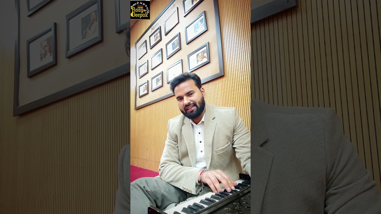 Day 1/5 Raag Bhairav #classical #classicalmusic #indianclassical #vocalcoach #voicetraining #raag 