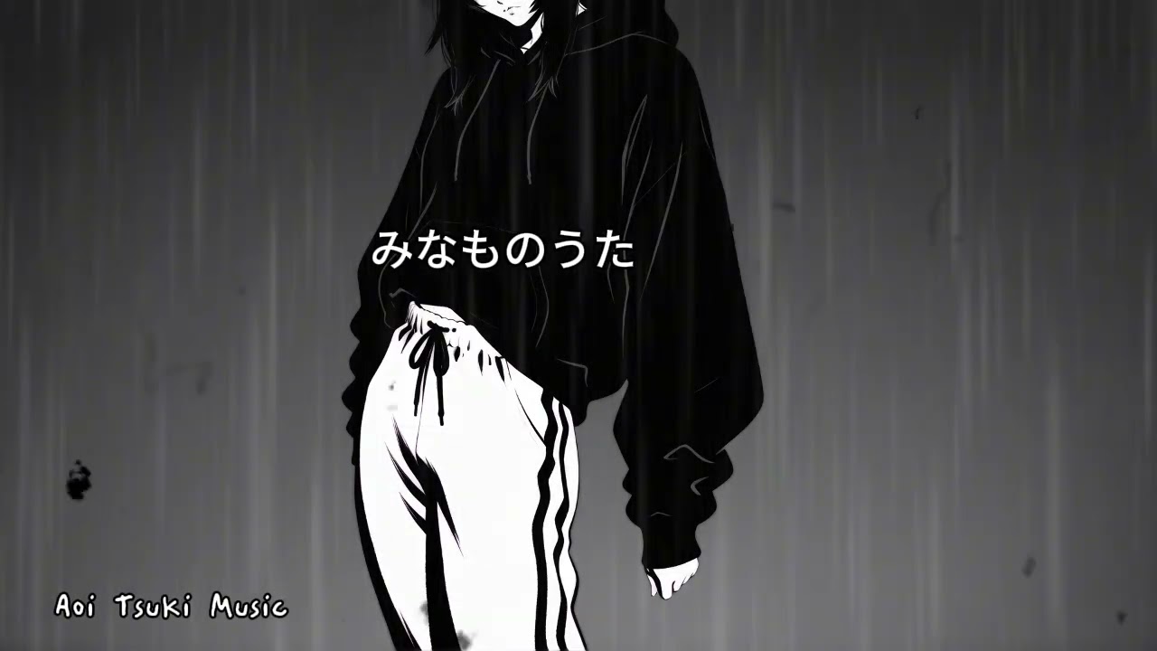 『みなものうた』【 Official Music Video 】