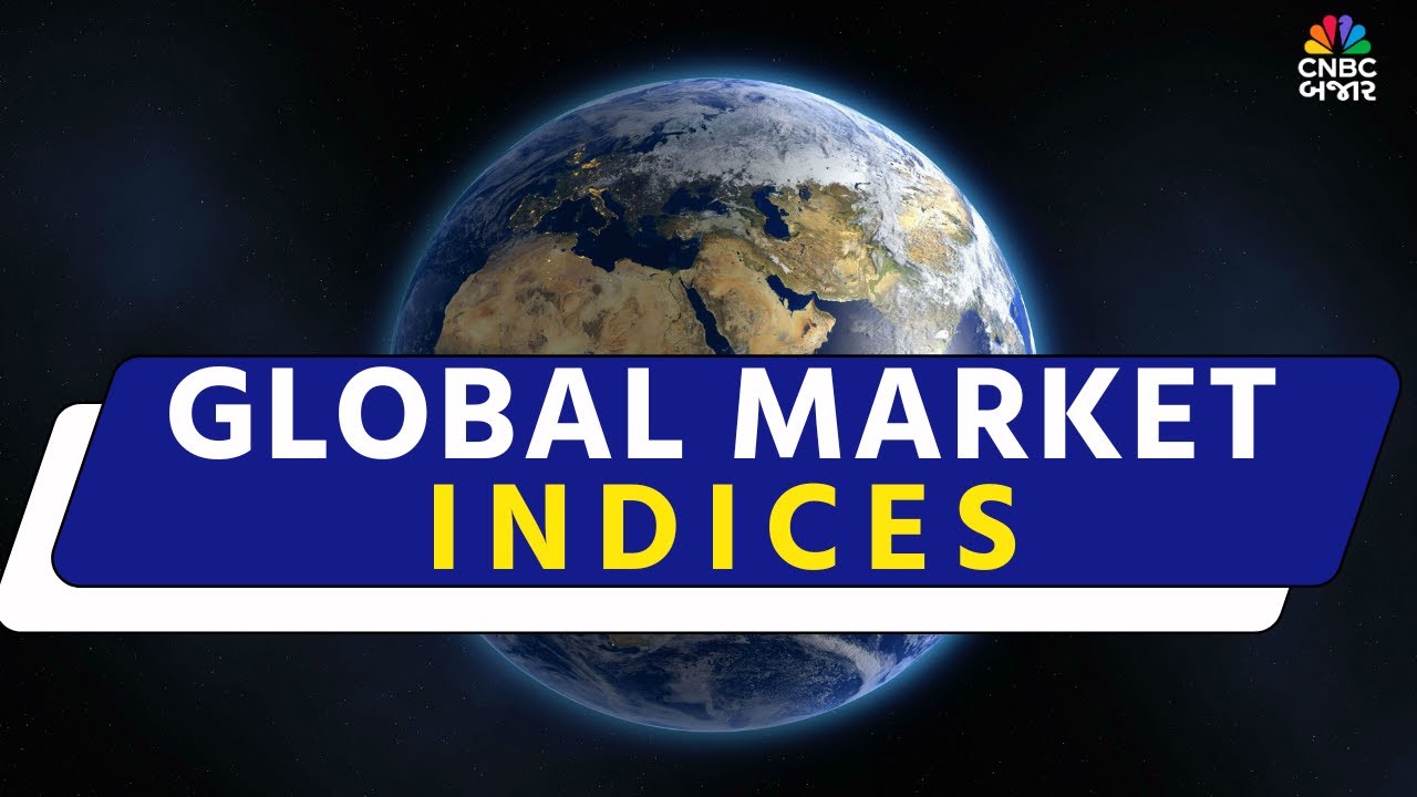 Global Market News | Dow Jones | NASDAQ | Global Market Ques | Donald Trump | Gifty Nifty | Budget
