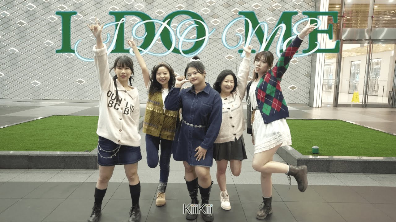[KPOP IN PUBLIC | ONE TAKE] KiiiKiii (키키) - 