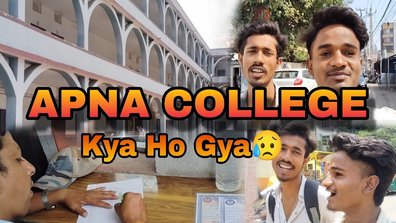 College || College Me Aaj aa Gye || RPS College Patna || Patna College || Daily Vlogs || Family Vlog