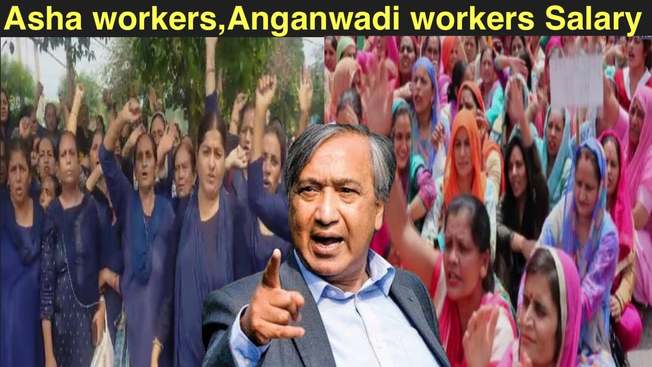 Asha workers,Anganwadi workers Salary Increase || Jk Budget Session||Jammu Kashmir 
